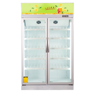 Double porte 	frigo vitrine