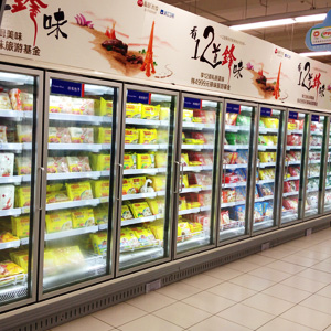 vitrine refrigeree porte coulissante
