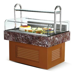 petite vitrine réfrigérée