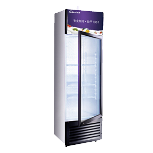 vitrine a boisson
